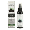 Sage Apothecary Natural Charcoal Aloe Vera & Tea Tree Face Wash - 100 ml