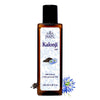 Mapl Black Seed Oil Kalonji Oil - 100 ml