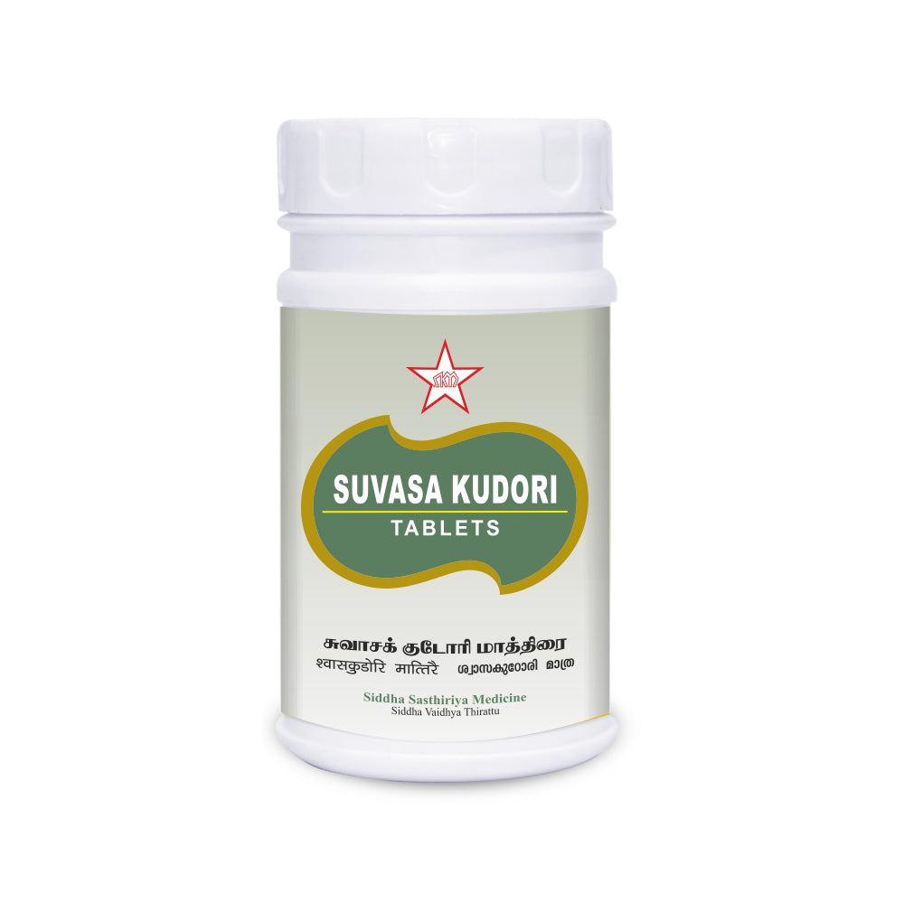 SKM Siddha And Ayurveda Suvasakudori Tablet - 500 tabs - Swadesii