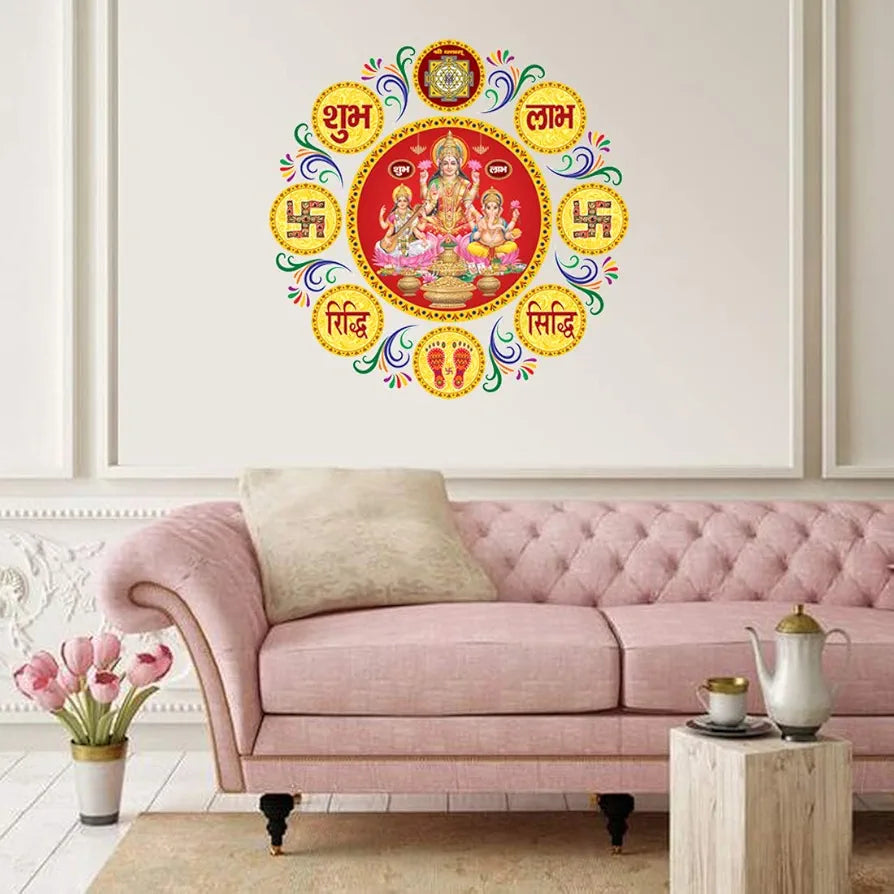 Rangoli White Glossy Vinyl Wall Sticker Premium Self-Adhesive Waterproof Decorative Wall Decal for Bedroom, Living Room, Office & Home Decoration Easy to Apply. Parent-5, Design-15