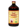 Jaived Ayurveda Arjunarist | Supports Heart Health, Regulates Blood Pressure & Circulation - 450 Ml