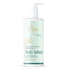 Utilis Shea Butter Body Lotion - 200 ml