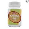 Atrey Kaucha Churna - 80gms (Pack of 2)