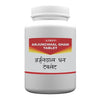 Atrey Arjunchhal Ghan - 240 Tablet