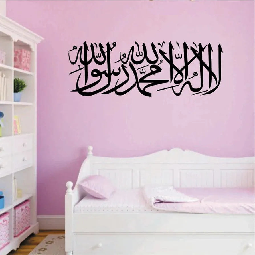 AH Decals Vinyl Wall Sticker , Self-Adhesive