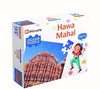 Mittimate Hawa Mahal Jigsaw Puzzle Game for Kids Age 4 to 6 Old I 36 Pieces Puzzle Toy Birthday Gift for Children