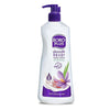 Boroplus Body Lotion Provides 24Hrs Moisturisation - 400 ml