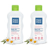 Mee Mee Mild Baby Oil - 200 ml (Pack of 2)