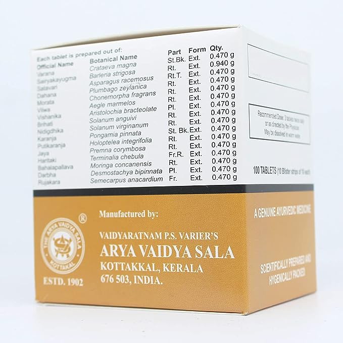 Kottakkal Arya Vaidyasala Varanadi Kwatham - 100 Tabs - Swadesii