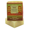 Nyassa Oriental Oudh Luxurious Handmade Natural Bathing Soap - 150 Gms