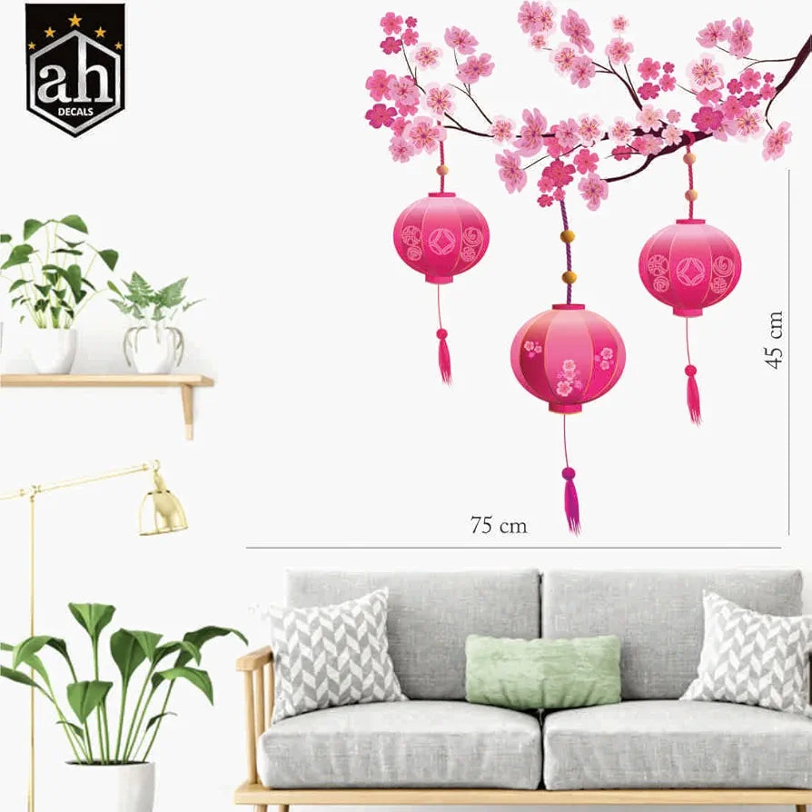 AH Decals Vinyl Decorative Cartoon Lamp Wall Stickers 