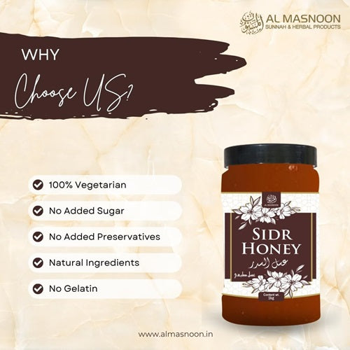 AL MASNOON Sidr Honey 1kg – Pure & Natural Wild Beri Honey | Raw Unprocessed Honey from Sidr Trees | Immunity Booster | Ayurvedic | No Additives or Preservatives | Pack of 1