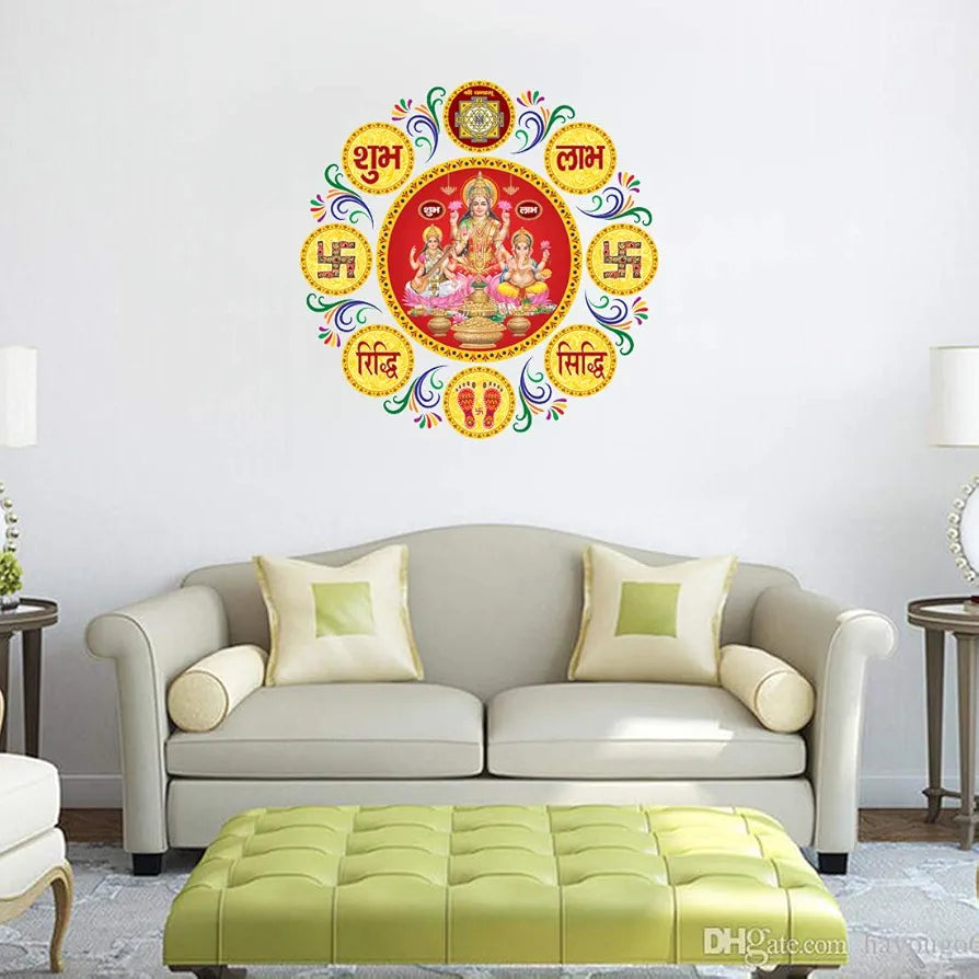 Rangoli White Glossy Vinyl Wall Sticker Premium Self-Adhesive Waterproof Decorative Wall Decal for Bedroom, Living Room, Office & Home Decoration Easy to Apply. Parent-5, Design-15