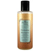 Ancient Living Hydrating Shampoo Free From Parabens & Sulfates - 200 ml