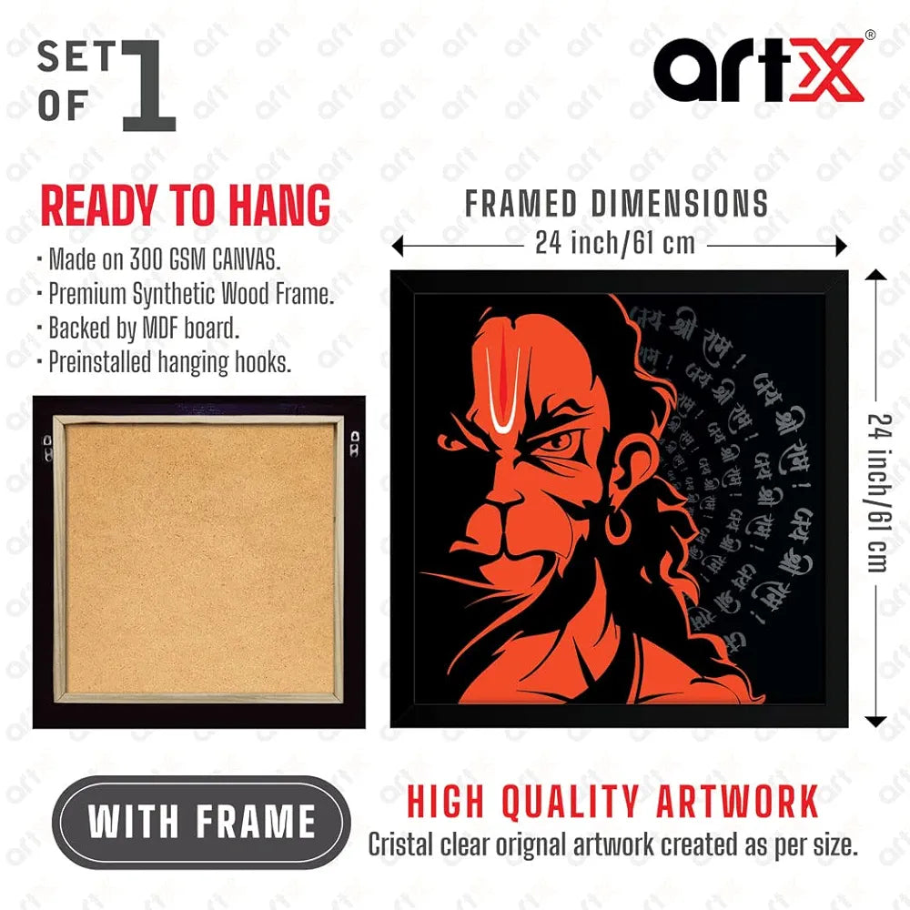 ArtX Hanuman Ji With Mantra Big Canvas Painting For Living Room With Frame, Multicolour, Square, 24.0 x 24.0 inch, 2x2 Feet, Set Of 1