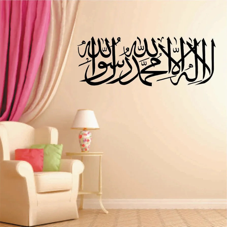 AH Decals Vinyl Wall Sticker , Self-Adhesive