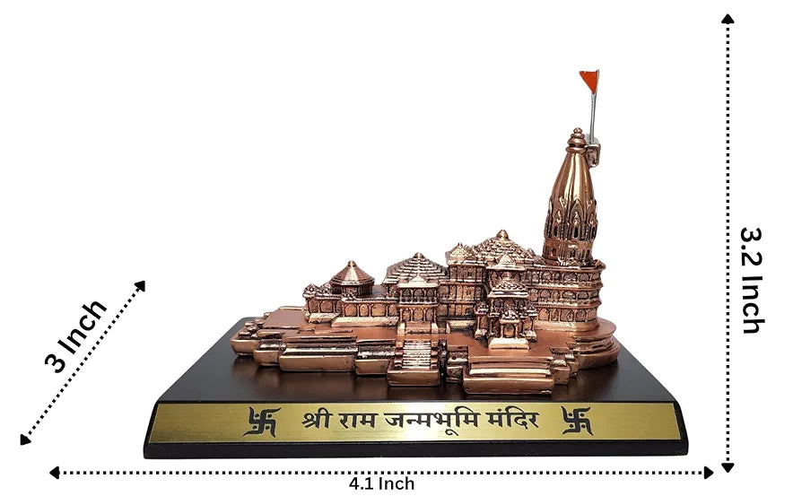 Gold Art India Ram Mandir Ayodhya Copper Antique Matte - Minature for Car Dashboard, Gifting, Puja Room, Office Desk, Home Decor 