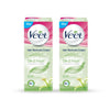 Veet Hair Removal Cream for Dry Skin - 25 gms (Pack of 2)