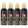 Elibliss Onion Hair Oil - 60 ml (Pack of 4)