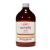 Atrey Bharangyadi Kadha (Kashay) - 450 ml