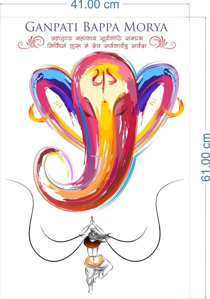 Rangoli White Glossy Vinyl Wall Sticker Premium Self-Adhesive Waterproof Decorative Wall Decal for Bedroom, Living Room, Office & Home Decoration Easy to Apply. Parent-4, Design-9