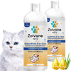 Zoivane 5 in 1 Extra White Cat Shampoo With Conditioner 500 Ml | Reduces Hair Fall | Enhances Coat Brightness | Pack of 2