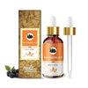 Crysalis Black Raspberry Seed (Rubus Occidentalis) Oil - 50 ml