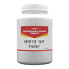 Atrey Bhringraj Ghan - 240 Tablet