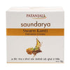 Patanjali Swarna Kanti Cream - 50 gms