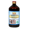 Jaived Ayurveda Dardyoga Asav | Enhances Digestion, Boosts Immunity, Promotes Wellness | 450 Ml