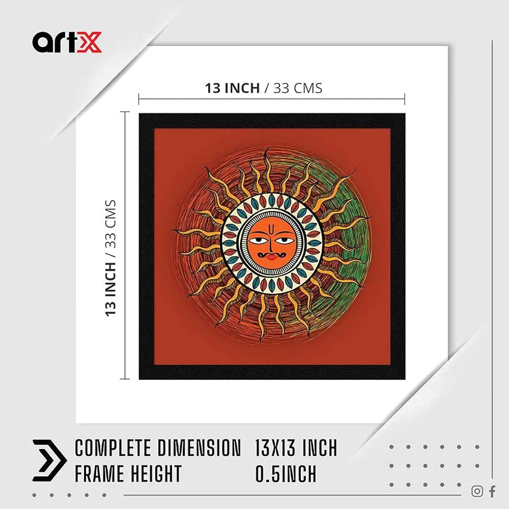 ArtX Paper Sun Madhubani Art Painting, Sun Painting Vastu Wall Art, Photo Frame, Multicolor, Traditional, 13X13 in, Set of 1