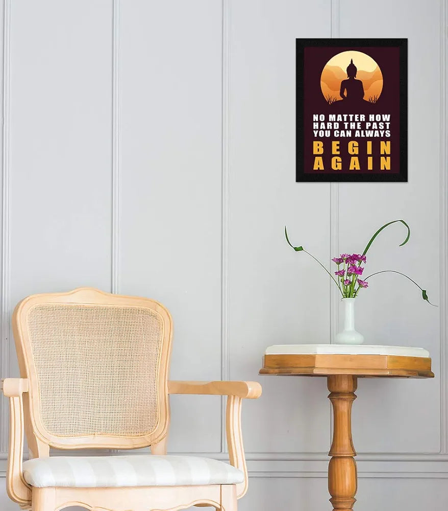 ArtX Paper Inspirational Quote Wall Art Painting, Multicolor, Motivational, 10X13 in, Set of 1