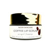 Noor skincare Coffee Lip Scrub - 15 gms