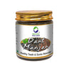 Organic Wellness Dant Manjan - 50 gms Bottle