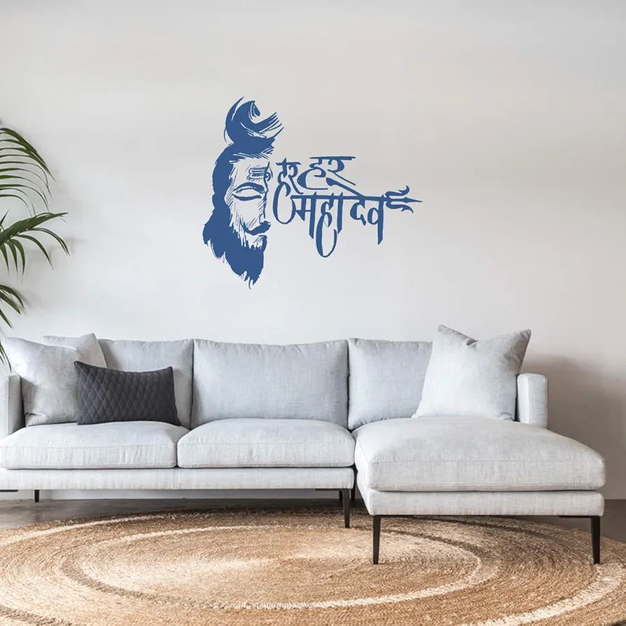 Rangoli White Glossy Vinyl Wall Sticker Premium Self-Adhesive Waterproof Decorative Wall Decal for Bedroom, Living Room, Office & Home Decoration Easy to Apply. Parent-4, Design-22