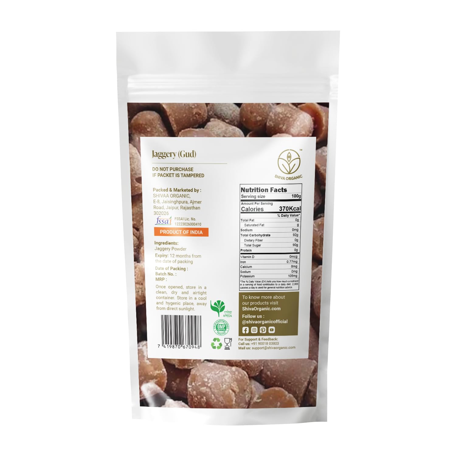 Shiva Organic Jaggery Powder Cubes - 900 gms - Swadesii