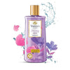 Yardley London Shower Gel Morning Dew - 250 ml