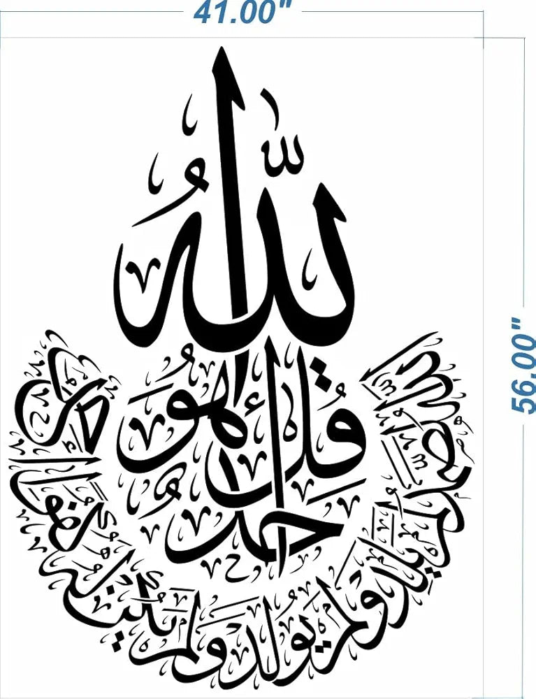 Rangoli Vinyl Wall Sticker Self-Adhesive Wall Decor for Home, Office, Bedroom, and Living Room Décor Easy to Apply & Peel. Parent 2, Design-18