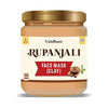 Vaidban Rupanajli Face Mask (Clay) - 50 gms