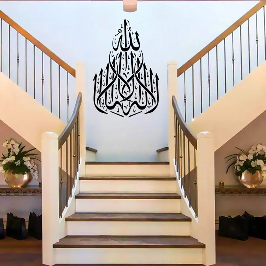 Rangoli Vinyl Wall Sticker Self-Adhesive Wall Decor for Home, Office, Bedroom, and Living Room Décor Easy to Apply & Peel. Parent 2, Design-16