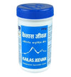 Kailas Jeevan Multipurpose Ayurvedic Cream - 230 gms
