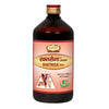 Jaived Ayurveda Raktroga Asav 450 Ml | Purifies Blood, Detoxifies, and Addresses Skin Concerns