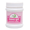 Jamna Herbal Shatawar Churna - 100 Gms | Pack of 2