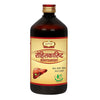 Jaived Ayurveda Rohitkarisht | Joint Support, Inflammation Relief - 650 Ml