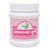 Jamna Herbal Ashwagandha Churna for Stress Relief - 100 Gms  | Pack of 3