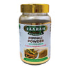 Zaarah Herbals Pippali Powder - 100 gms
