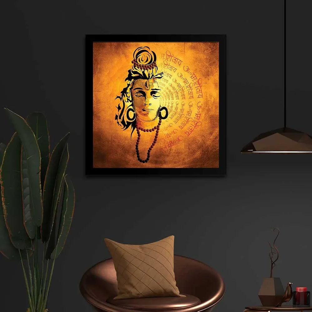 ArtX Shiva Mantra Big Canvas Painting For Living Room With Frame, Multicolour, Square, 24.0 x 24.0 inch, 2x2 Feet, Set Of 1