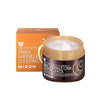 Mizon Snail Wrinkle Care Sleeping Pack - 80 ml