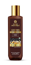 Khadi Organique Activated Bamboo Charcoal Hair Cleanser - 200 ml