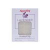 Sugandhim Handmade Soap Lavender Ayurvedic Bath Soap - 95 gms